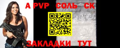 мефедрон мука Ирбит