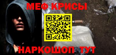 PSILOCYBIN Изобильный