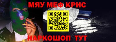 PSILOCYBIN Изобильный
