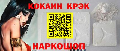 мефедрон мука Ирбит