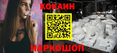 мефедрон мука Ирбит