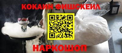 PSILOCYBIN Изобильный