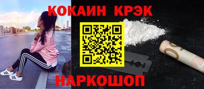 мефедрон мука Ирбит