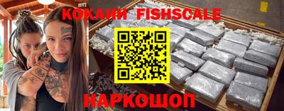 крисы Ипатово