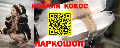 PSILOCYBIN Изобильный