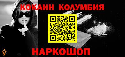 мефедрон мука Ирбит
