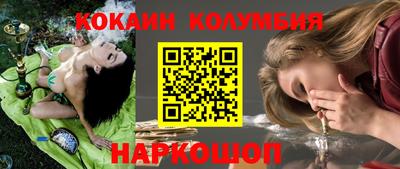 PSILOCYBIN Изобильный