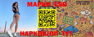 мефедрон мука Ирбит