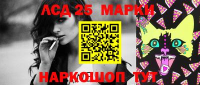 мефедрон мука Ирбит