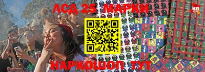 PSILOCYBIN Изобильный