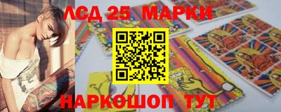 мефедрон мука Ирбит