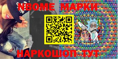 крисы Ипатово