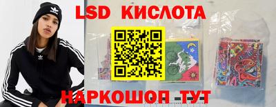 PSILOCYBIN Изобильный