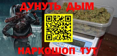 крисы Ипатово