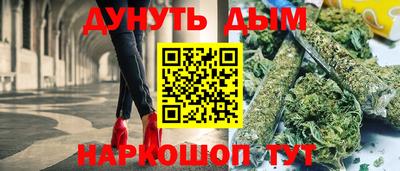 PSILOCYBIN Изобильный