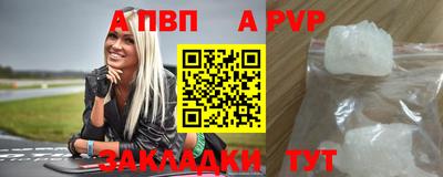 PSILOCYBIN Изобильный