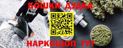 мефедрон мука Ирбит