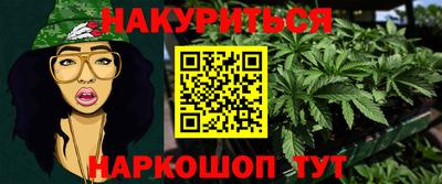 мефедрон мука Ирбит