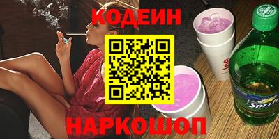 крисы Ипатово