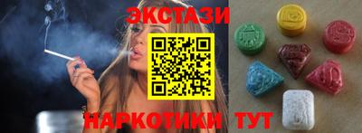 мефедрон мука Ирбит