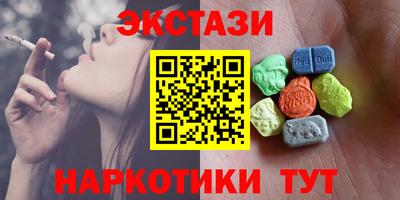 мефедрон мука Ирбит