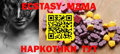 PSILOCYBIN Изобильный