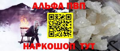 мефедрон мука Ирбит