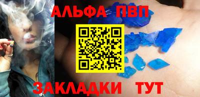 PSILOCYBIN Изобильный