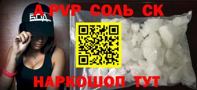 PSILOCYBIN Изобильный