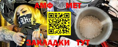 PSILOCYBIN Изобильный