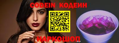мефедрон мука Ирбит