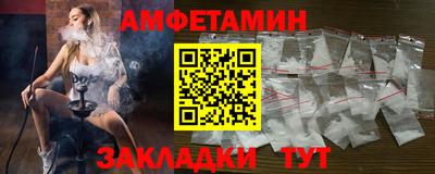 мефедрон мука Ирбит