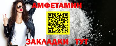 PSILOCYBIN Изобильный