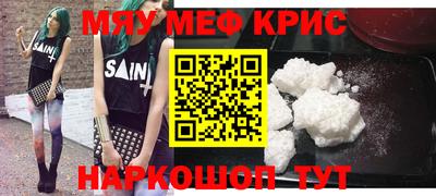 PSILOCYBIN Изобильный