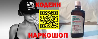 крисы Ипатово
