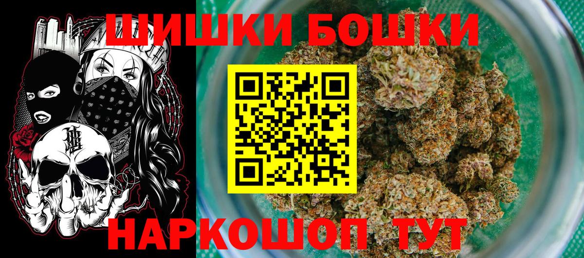 Марихуана марихуана  Канабис Amnesia  Вход с VPN  Златоуст  Конопля марихуана  Канабис марихуана 